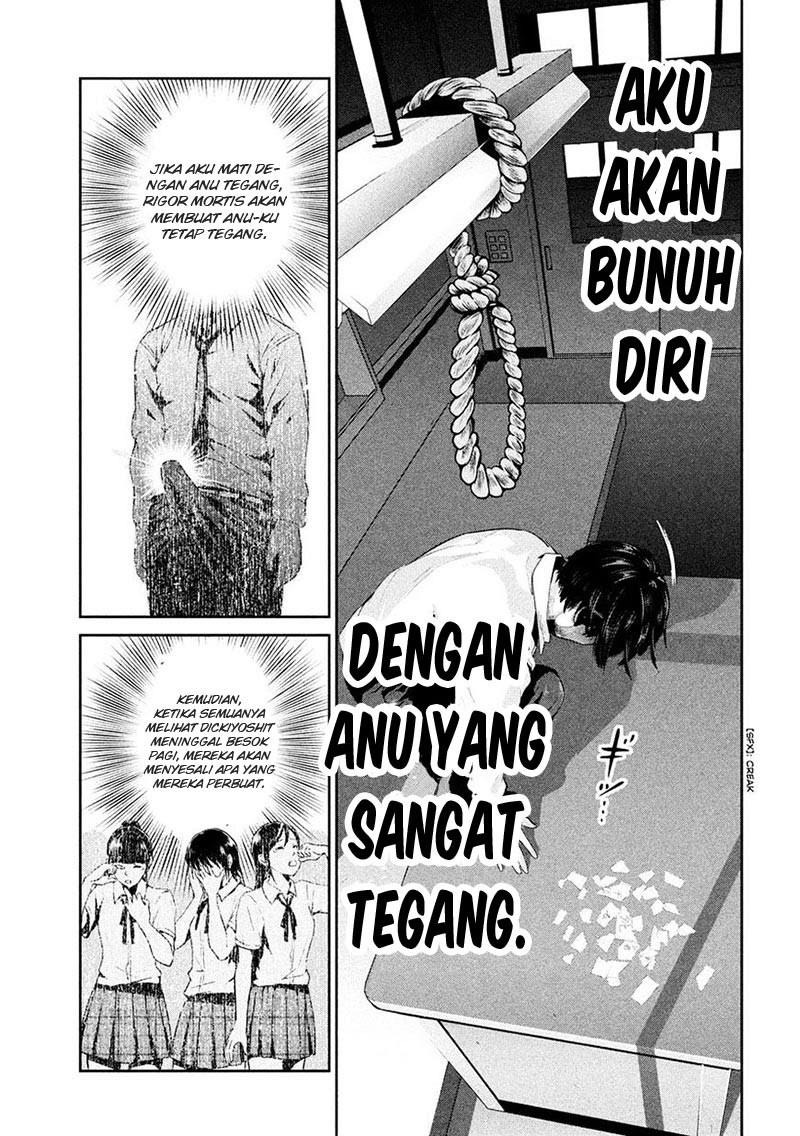 Prison School Chapter 243 Gambar 12