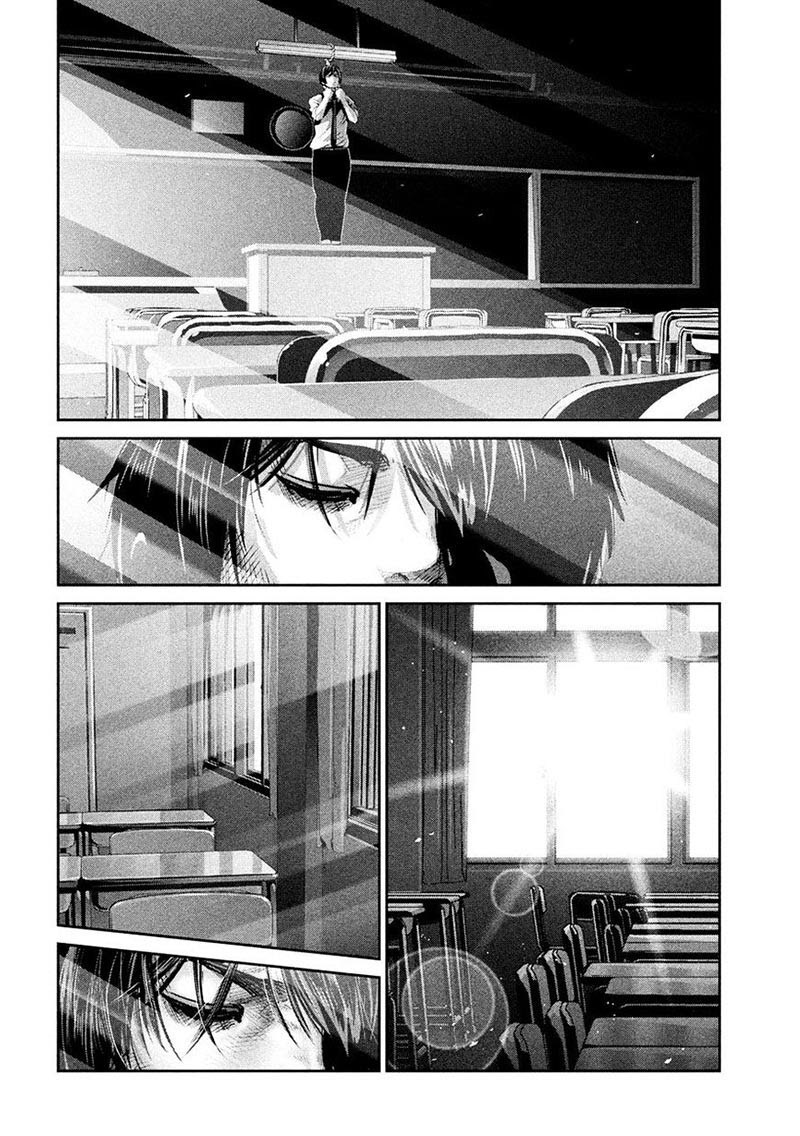 Prison School Chapter 243 Gambar 13