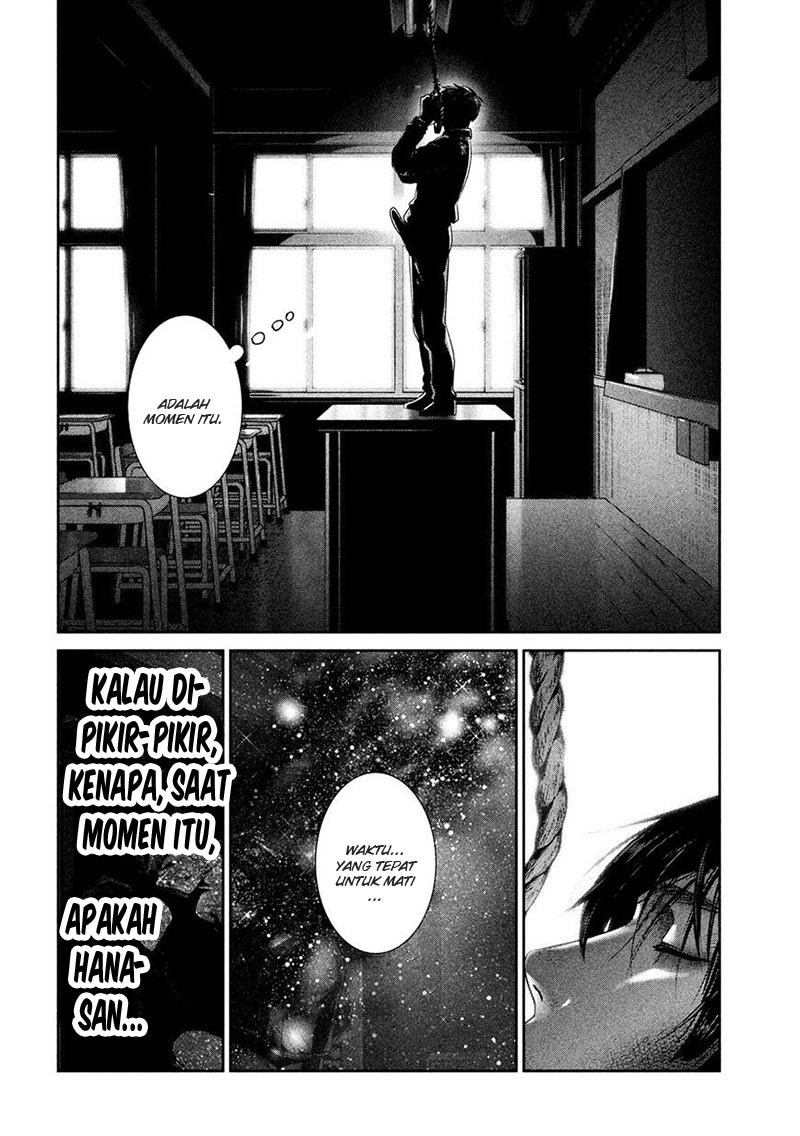 Prison School Chapter 243 Gambar 17