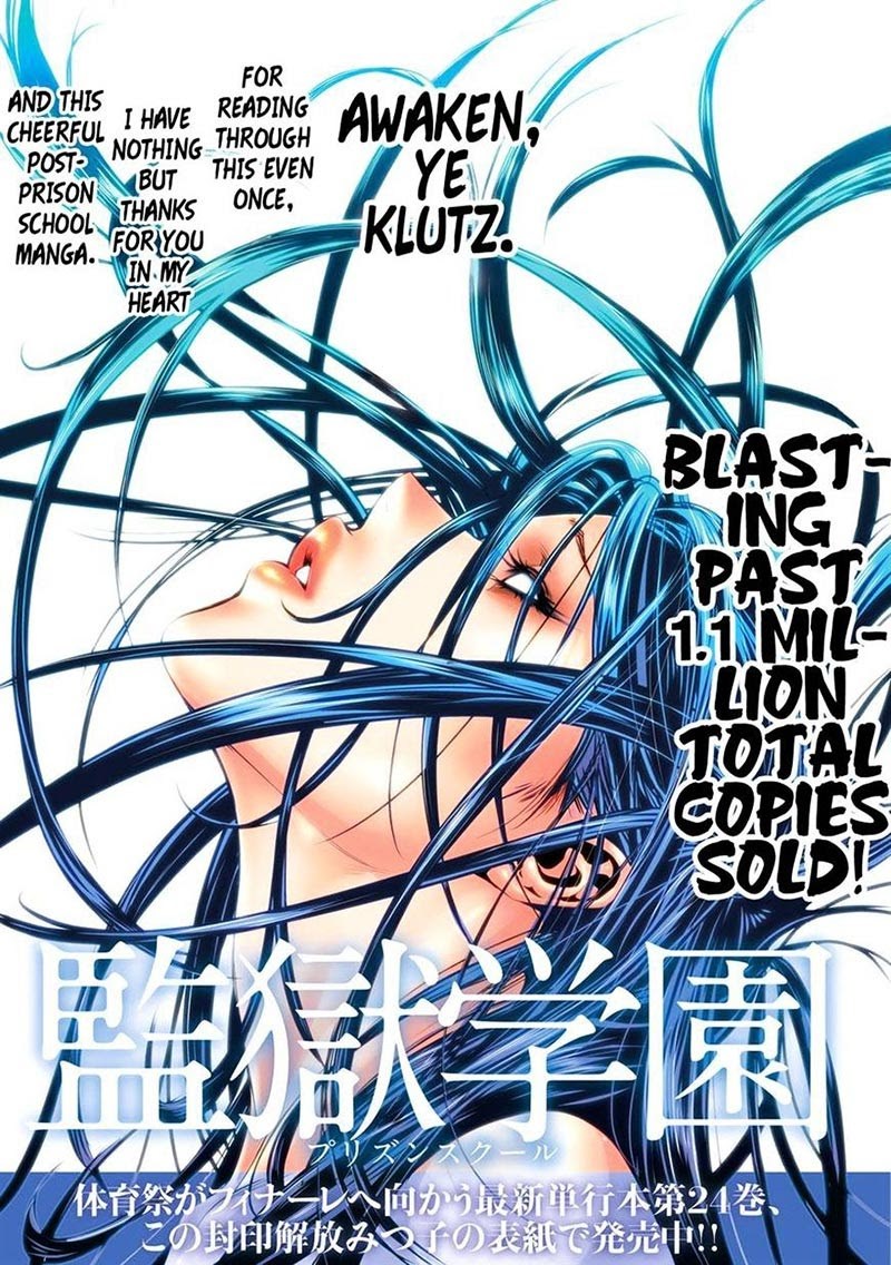 Prison School Chapter 245 Gambar 3