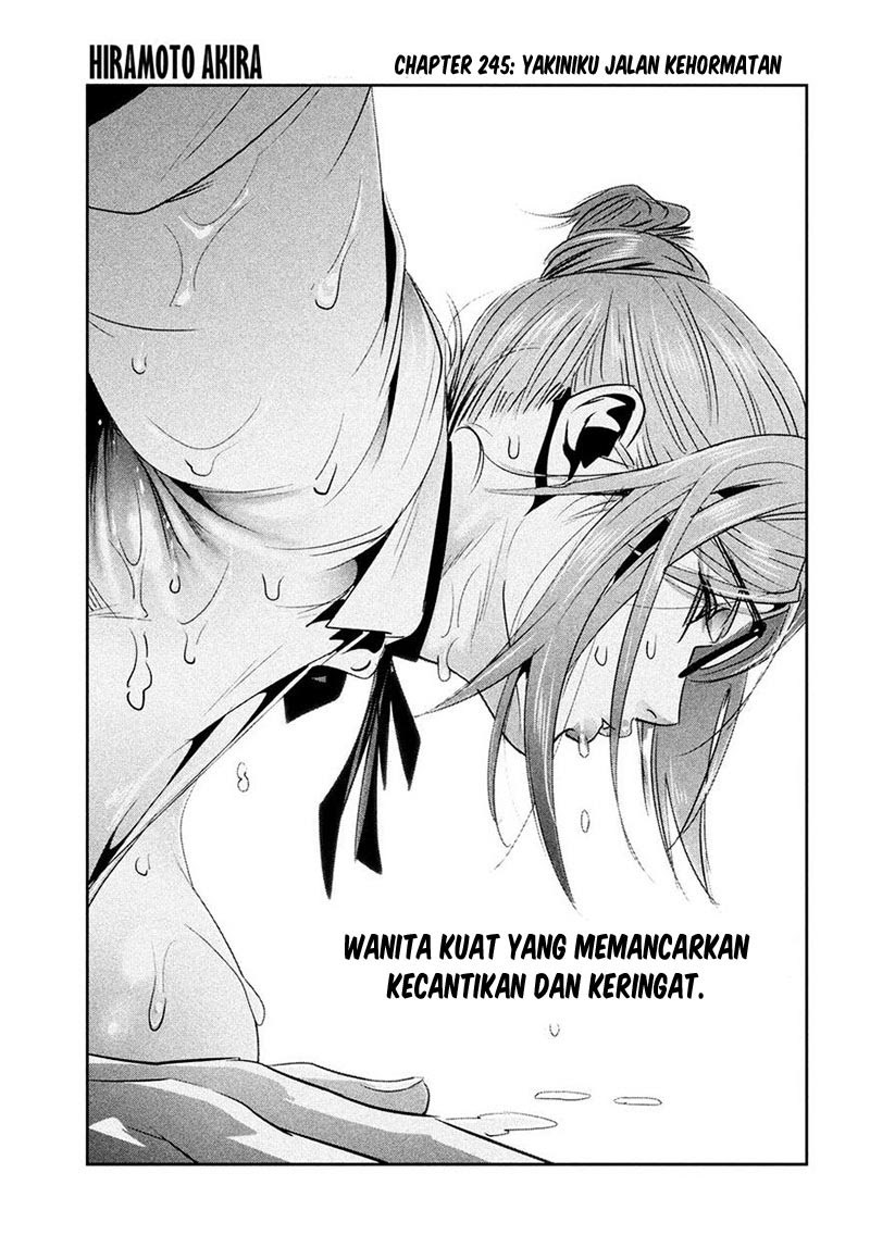 Prison School Chapter 245 Gambar 4