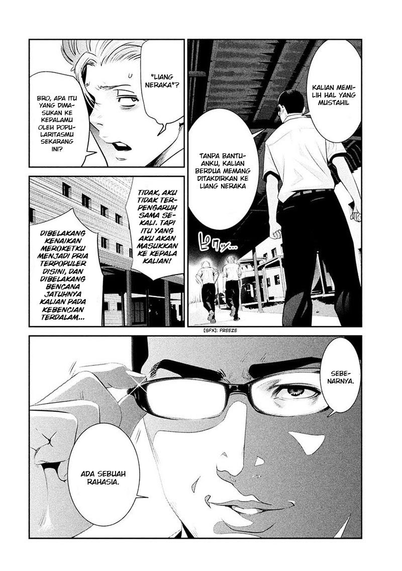 Prison School Chapter 245 Gambar 7