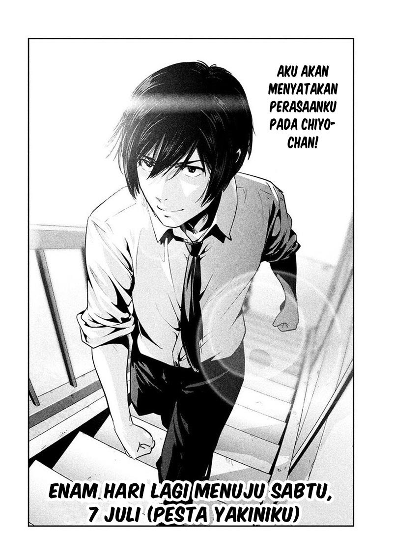 Prison School Chapter 245 Gambar 9