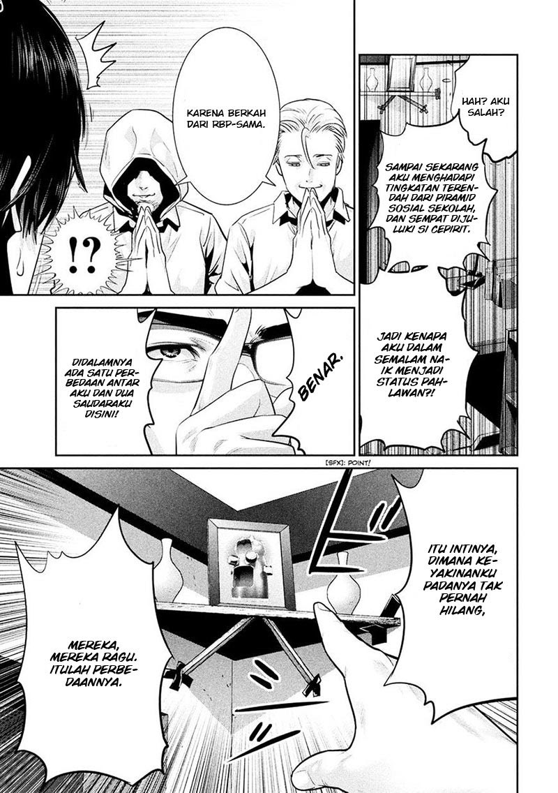 Prison School Chapter 245 Gambar 12