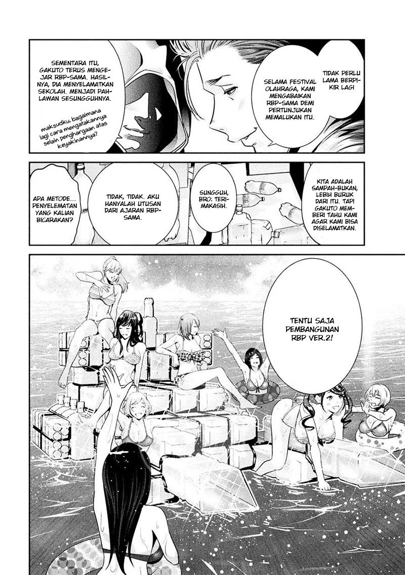 Prison School Chapter 245 Gambar 13