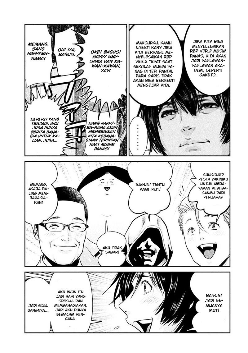 Prison School Chapter 245 Gambar 14