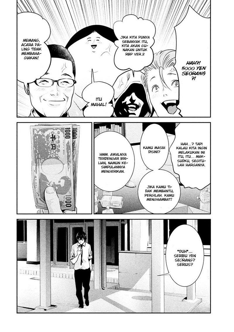Prison School Chapter 245 Gambar 15