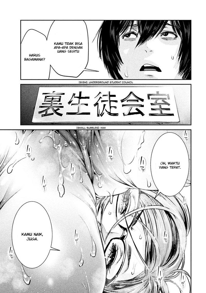 Prison School Chapter 245 Gambar 16