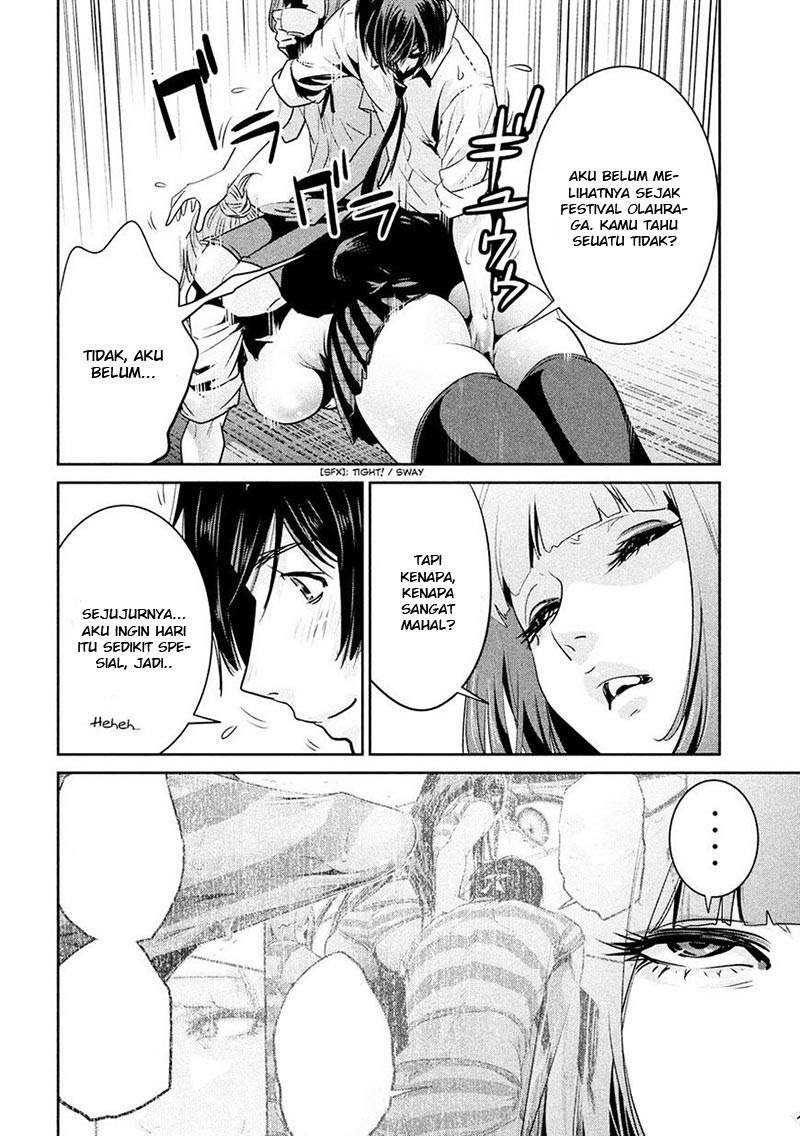 Prison School Chapter 245 Gambar 19