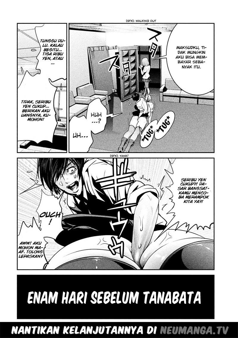 Prison School Chapter 245 Gambar 21