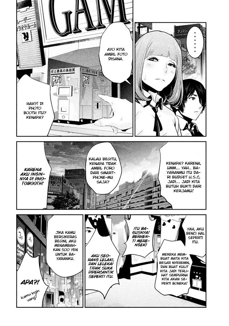 Prison School Chapter 250 Gambar 3