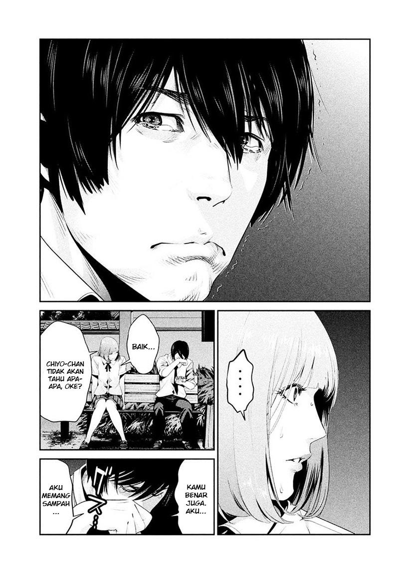 Prison School Chapter 250 Gambar 12