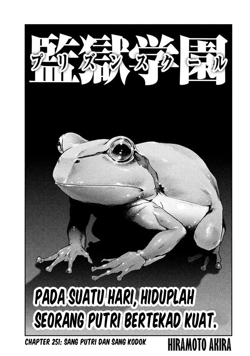 Prison School Chapter 251 Gambar 2