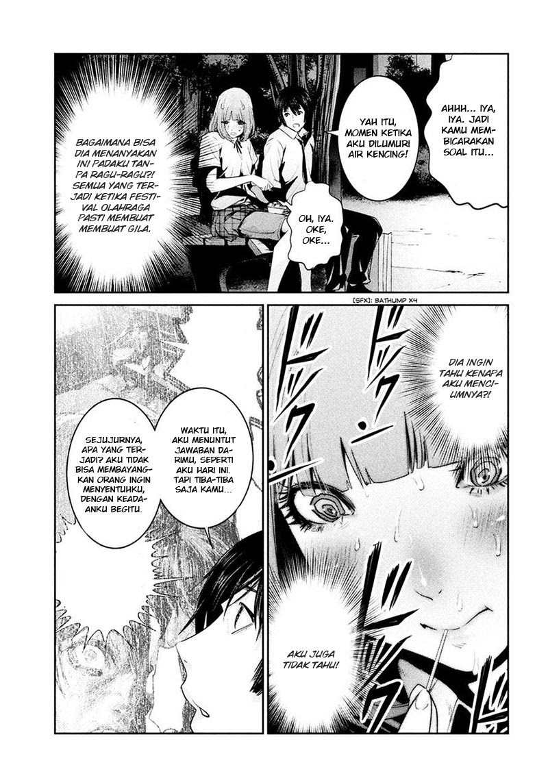 Prison School Chapter 251 Gambar 4