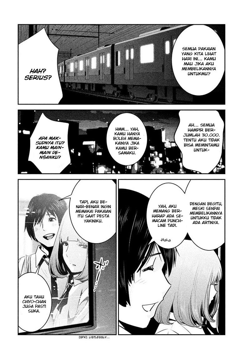 Prison School Chapter 251 Gambar 11