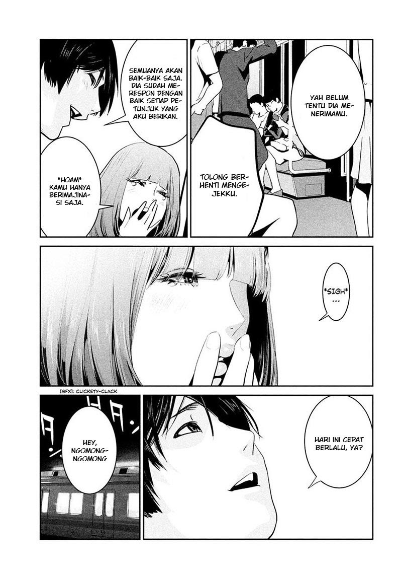 Prison School Chapter 251 Gambar 12