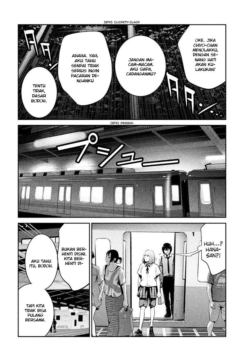 Prison School Chapter 251 Gambar 15