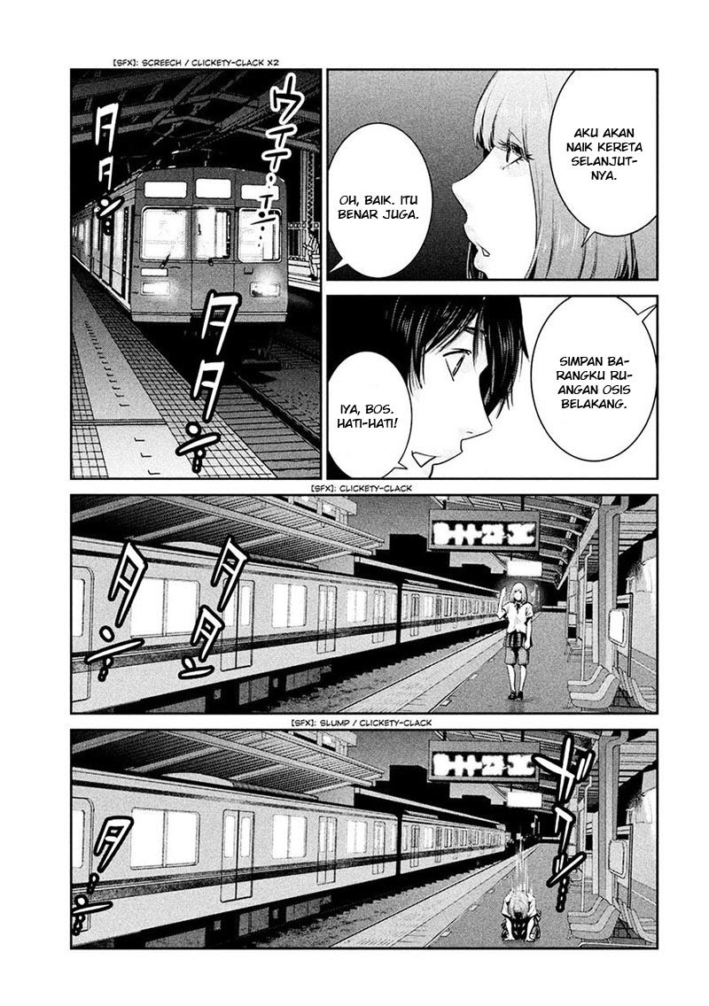 Prison School Chapter 251 Gambar 16