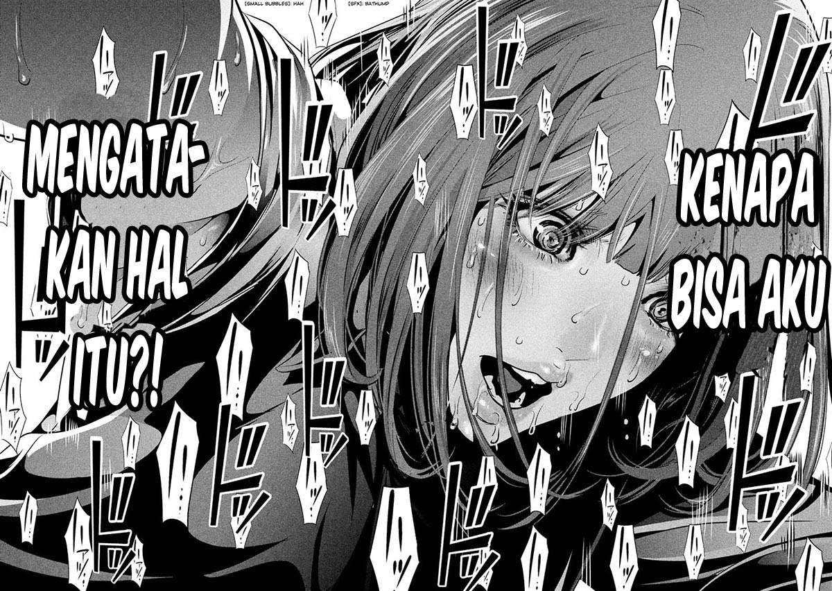 Prison School Chapter 251 Gambar 17