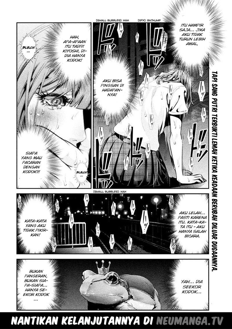 Prison School Chapter 251 Gambar 18