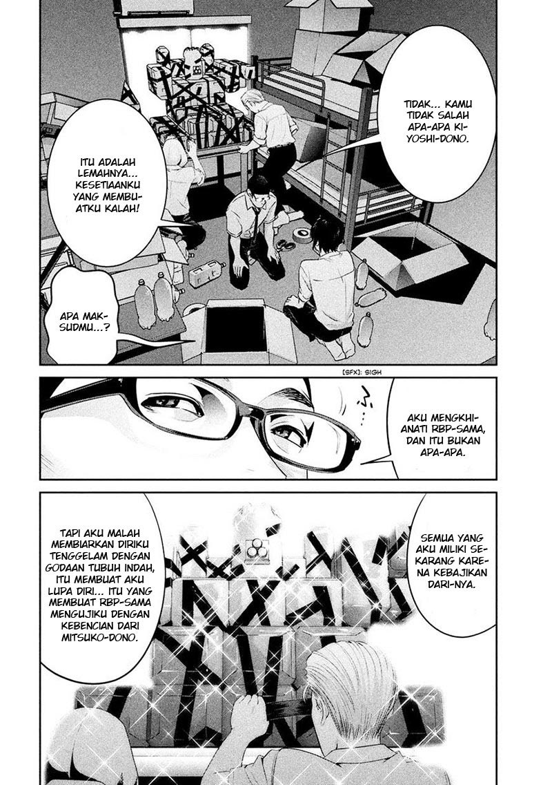 Prison School Chapter 253 Gambar 7