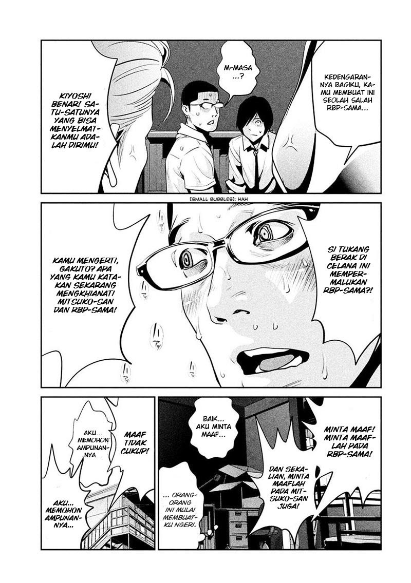 Prison School Chapter 253 Gambar 10
