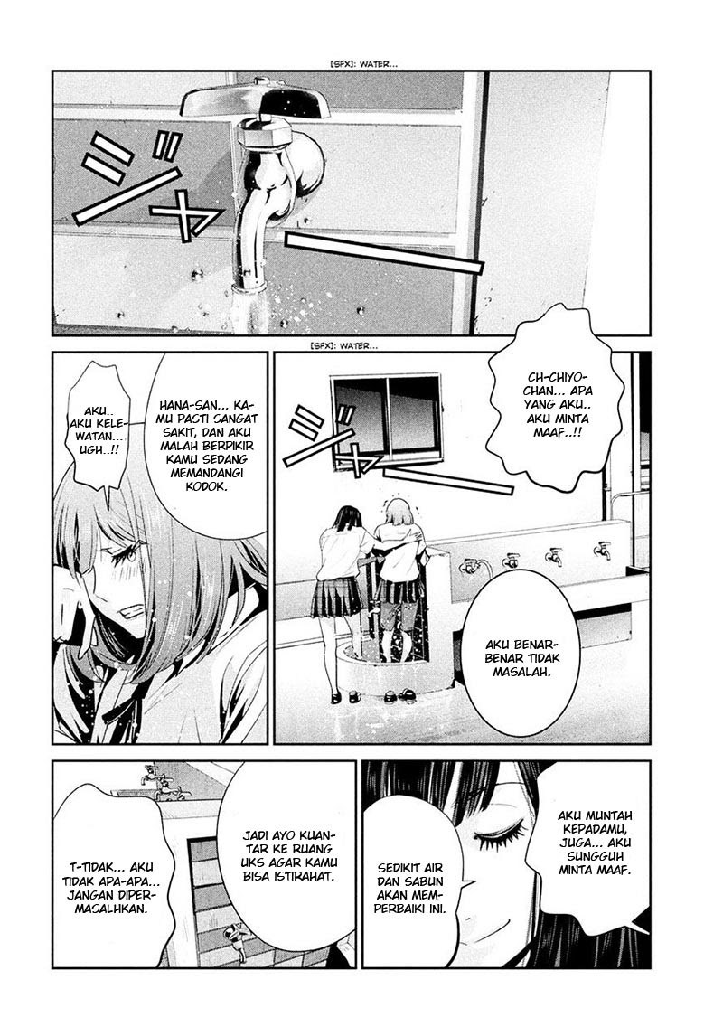 Prison School Chapter 253 Gambar 15