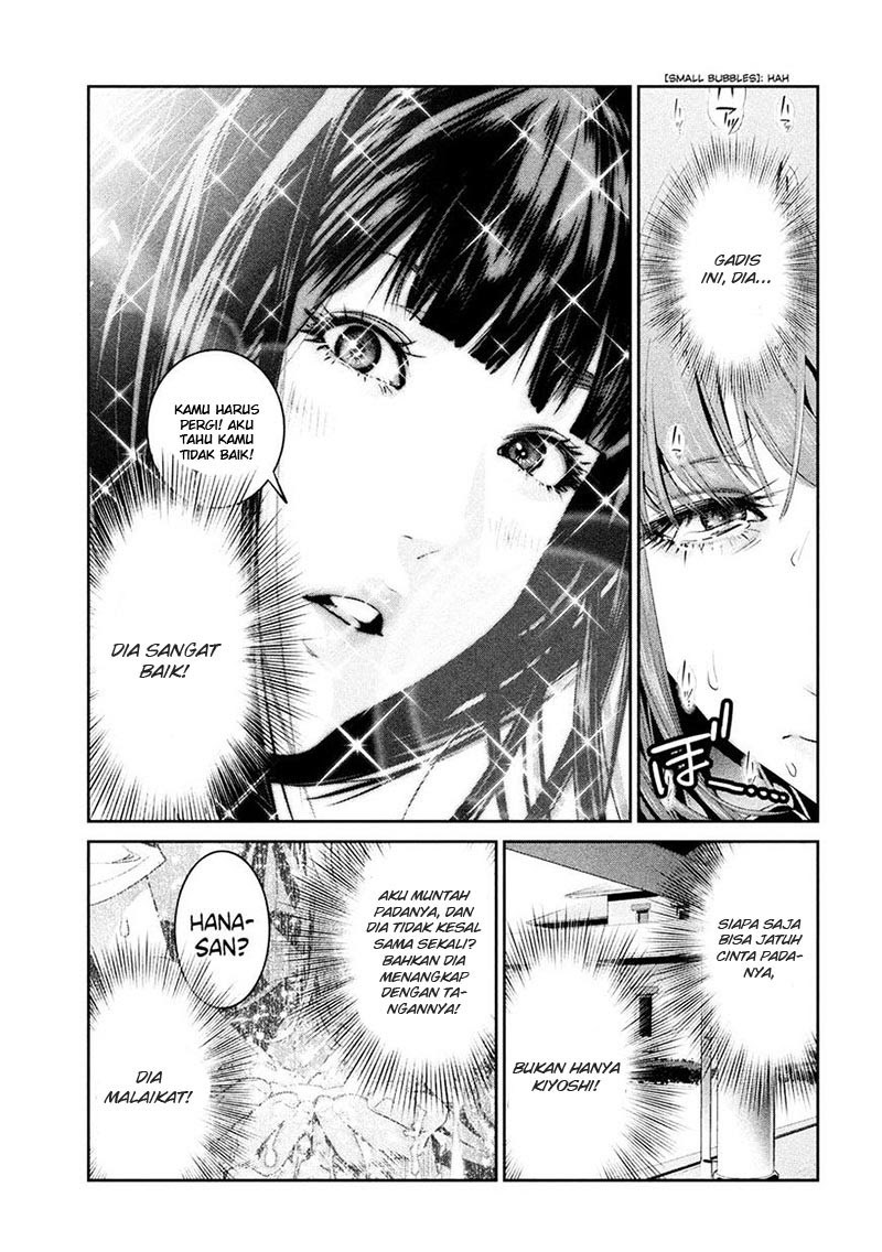 Prison School Chapter 253 Gambar 16