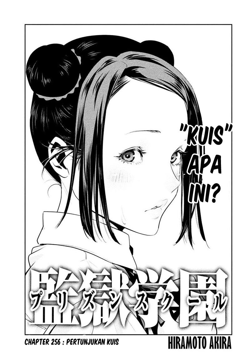 Prison School Chapter 256 Gambar 2