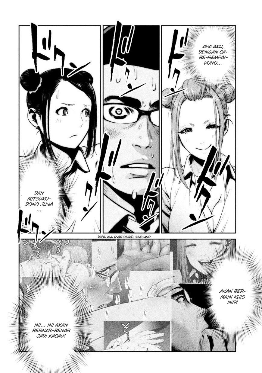 Prison School Chapter 256 Gambar 3