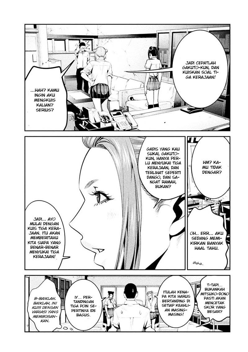 Prison School Chapter 256 Gambar 4