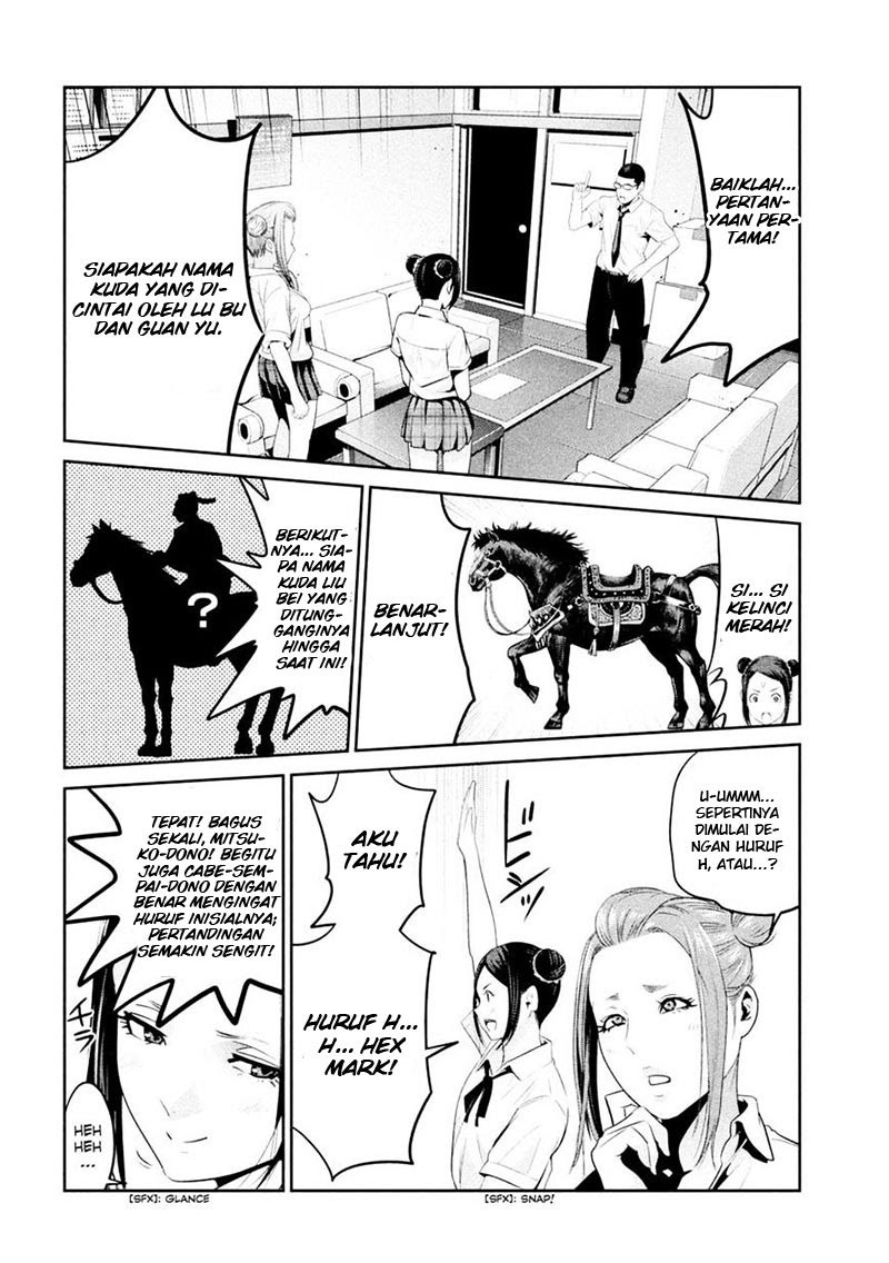 Prison School Chapter 256 Gambar 5