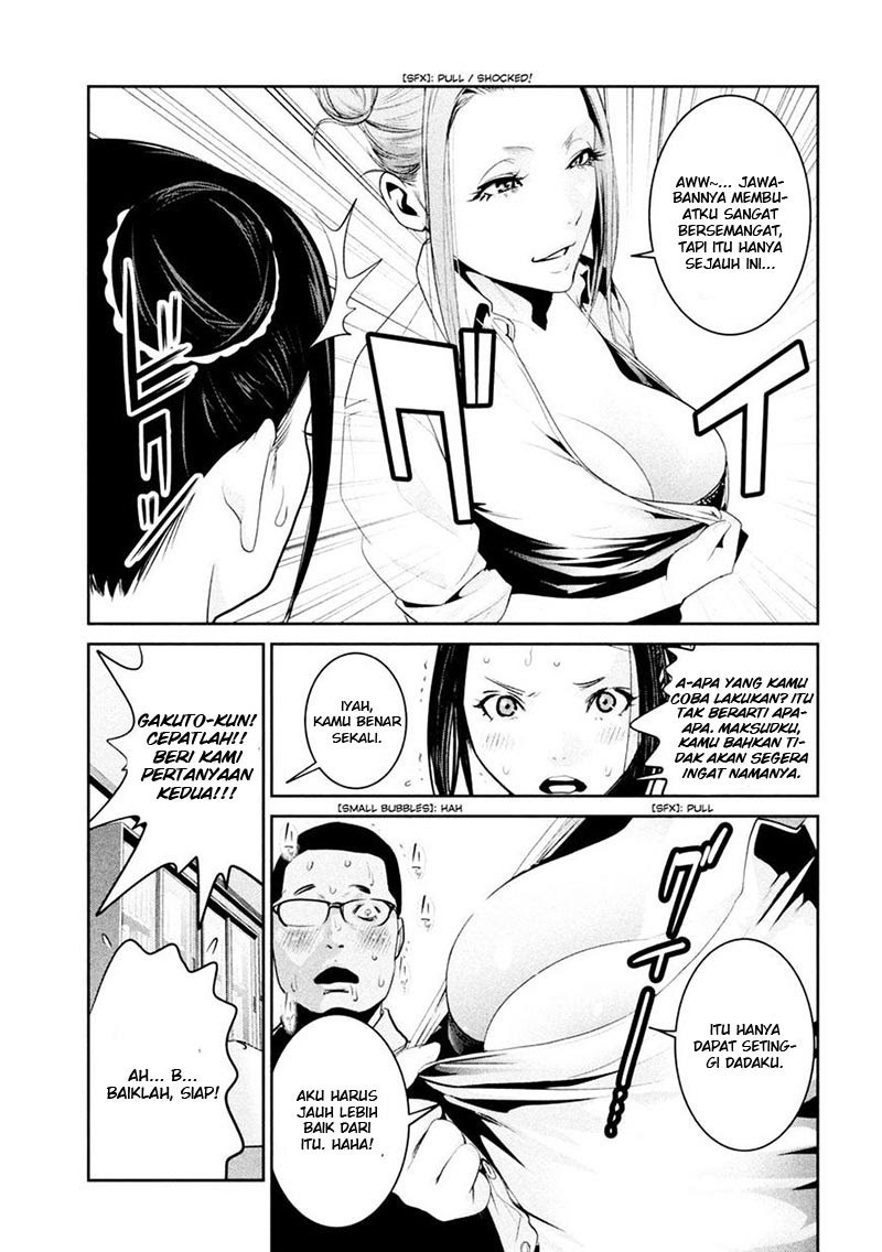 Prison School Chapter 256 Gambar 6