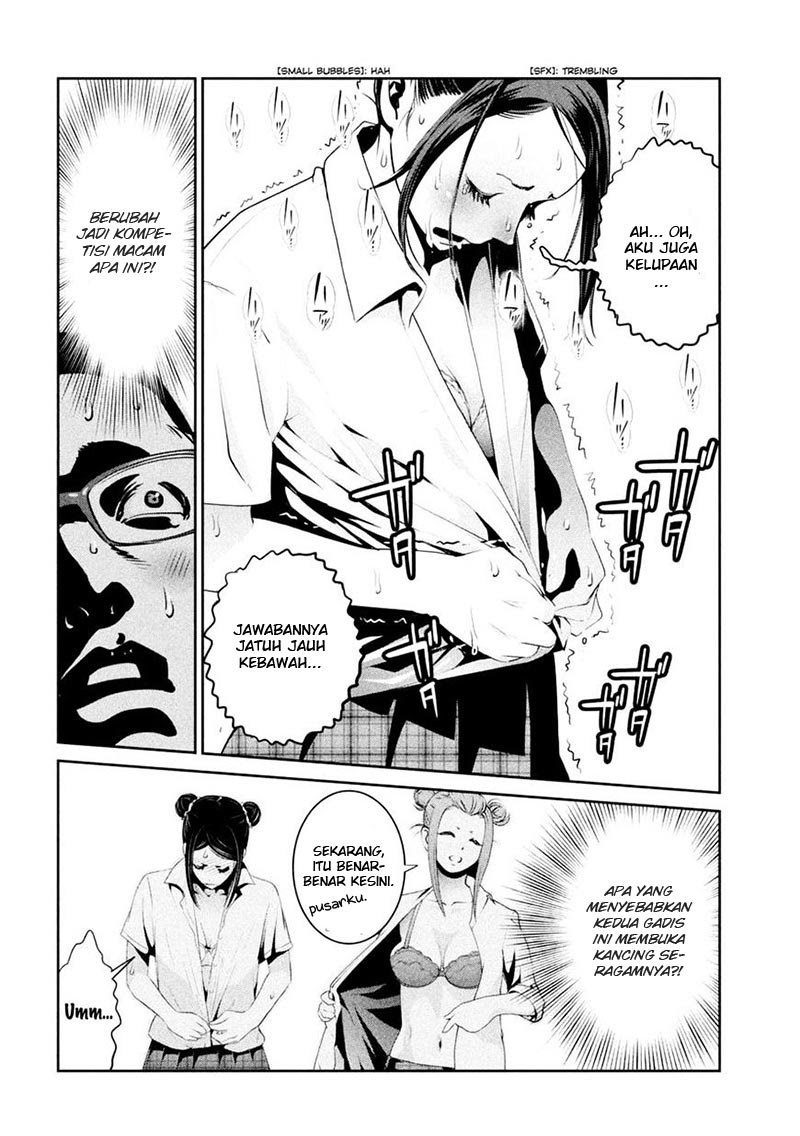 Prison School Chapter 256 Gambar 9