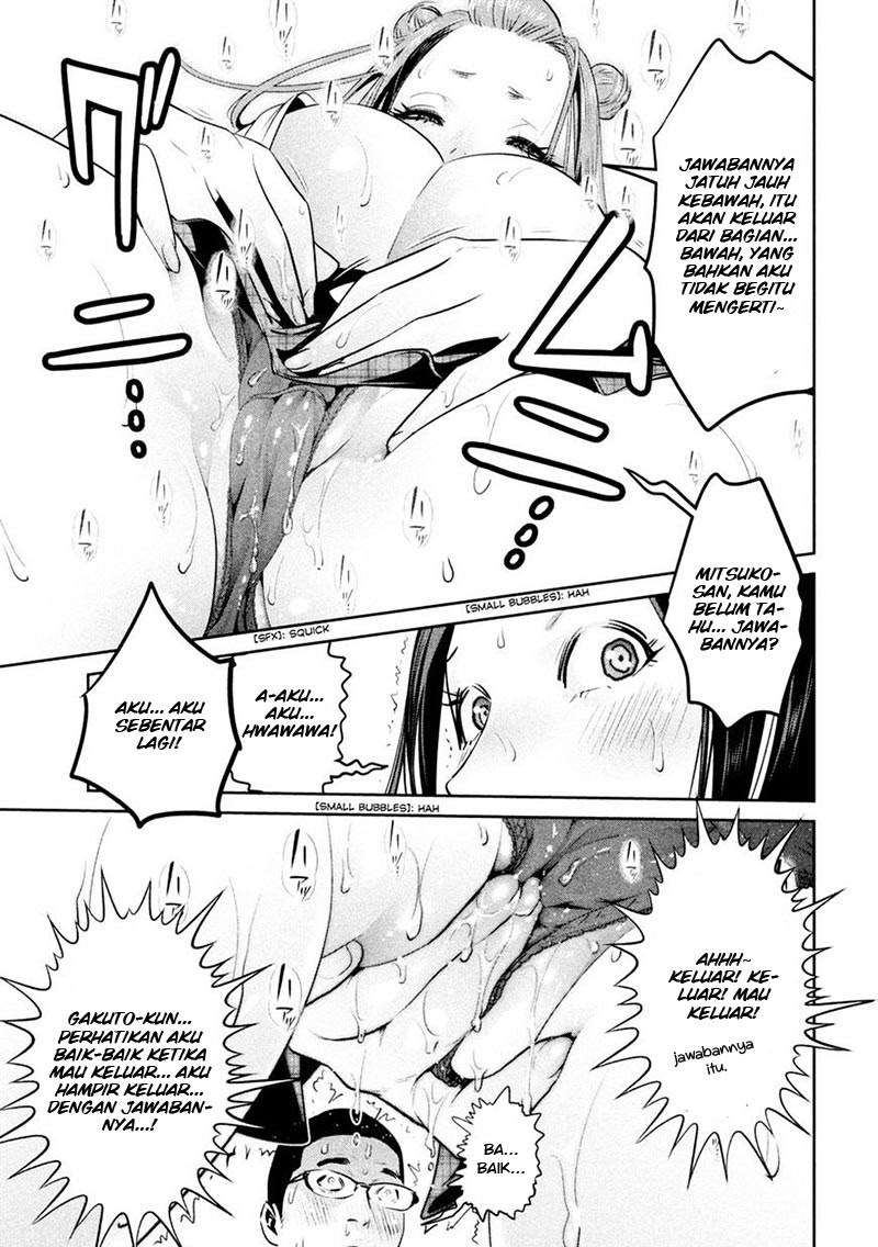 Prison School Chapter 256 Gambar 12