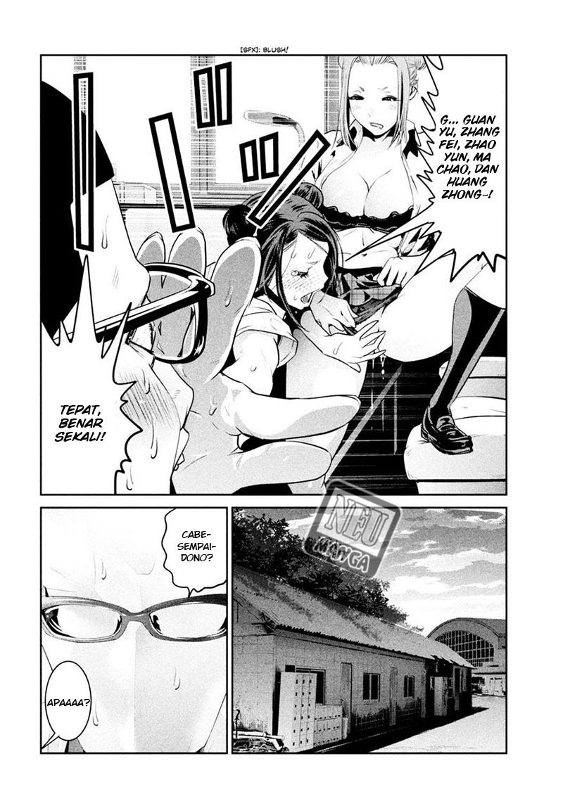 Prison School Chapter 256 Gambar 13