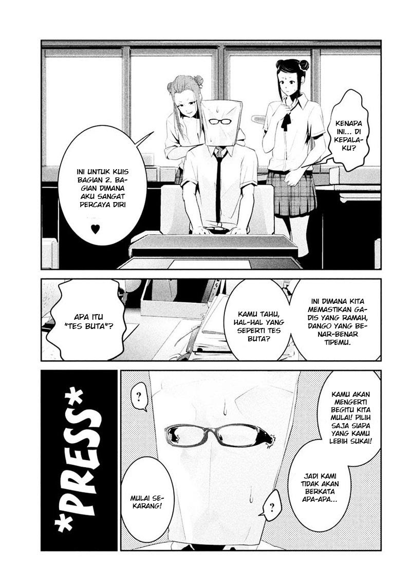 Prison School Chapter 256 Gambar 14