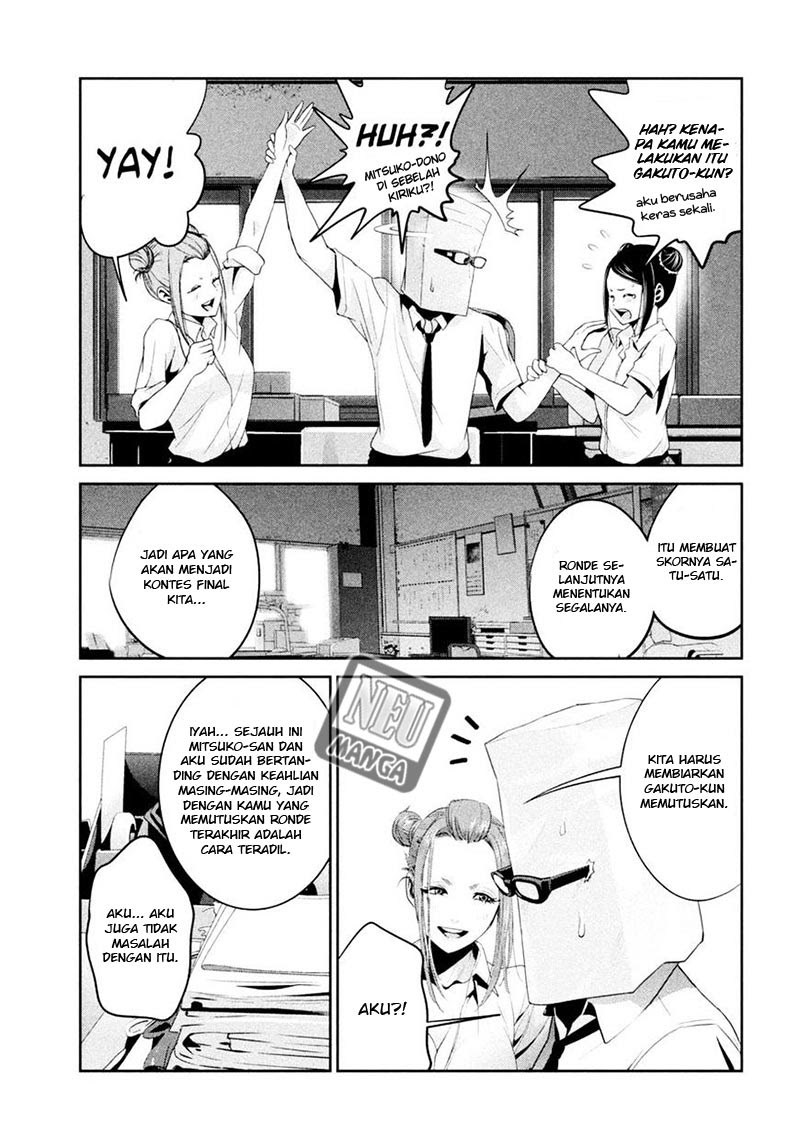 Prison School Chapter 256 Gambar 18