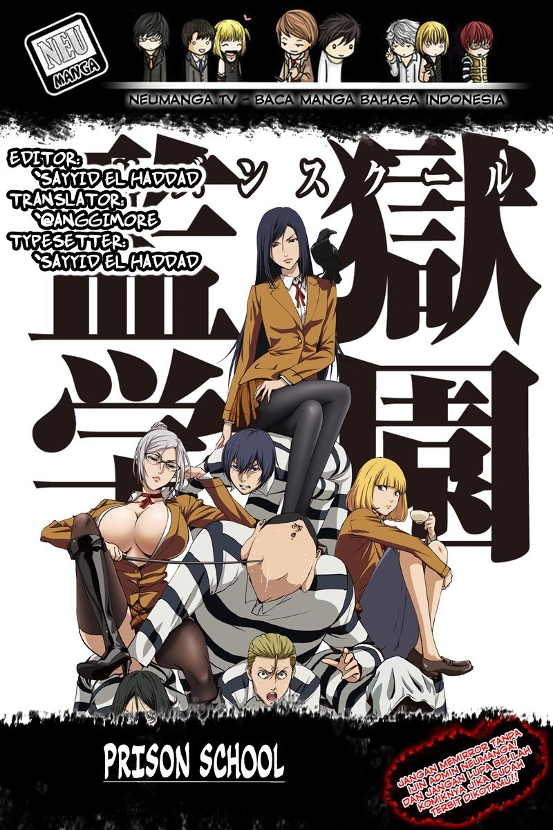 Prison School Chapter 258 Gambar 1
