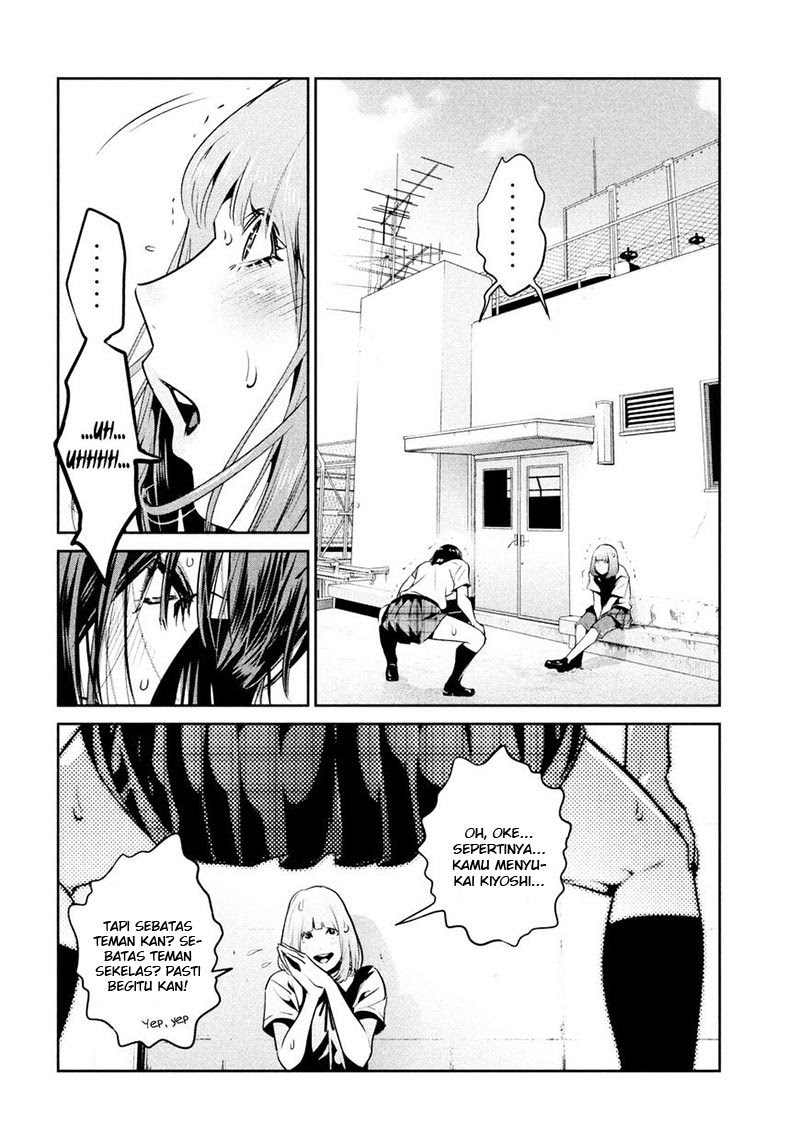 Prison School Chapter 258 Gambar 3