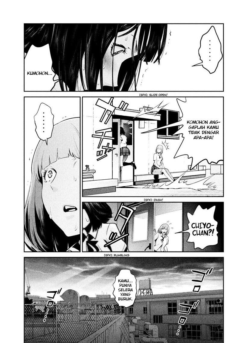 Prison School Chapter 258 Gambar 4