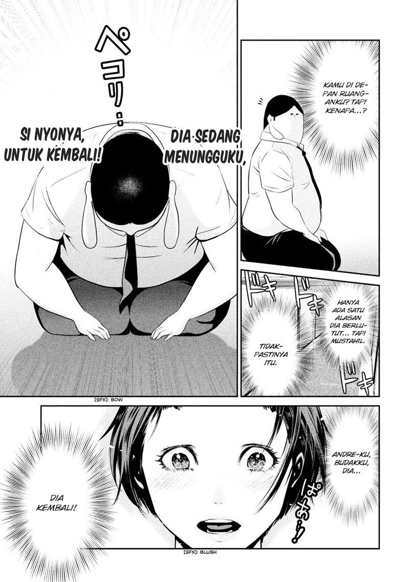 Prison School Chapter 258 Gambar 6