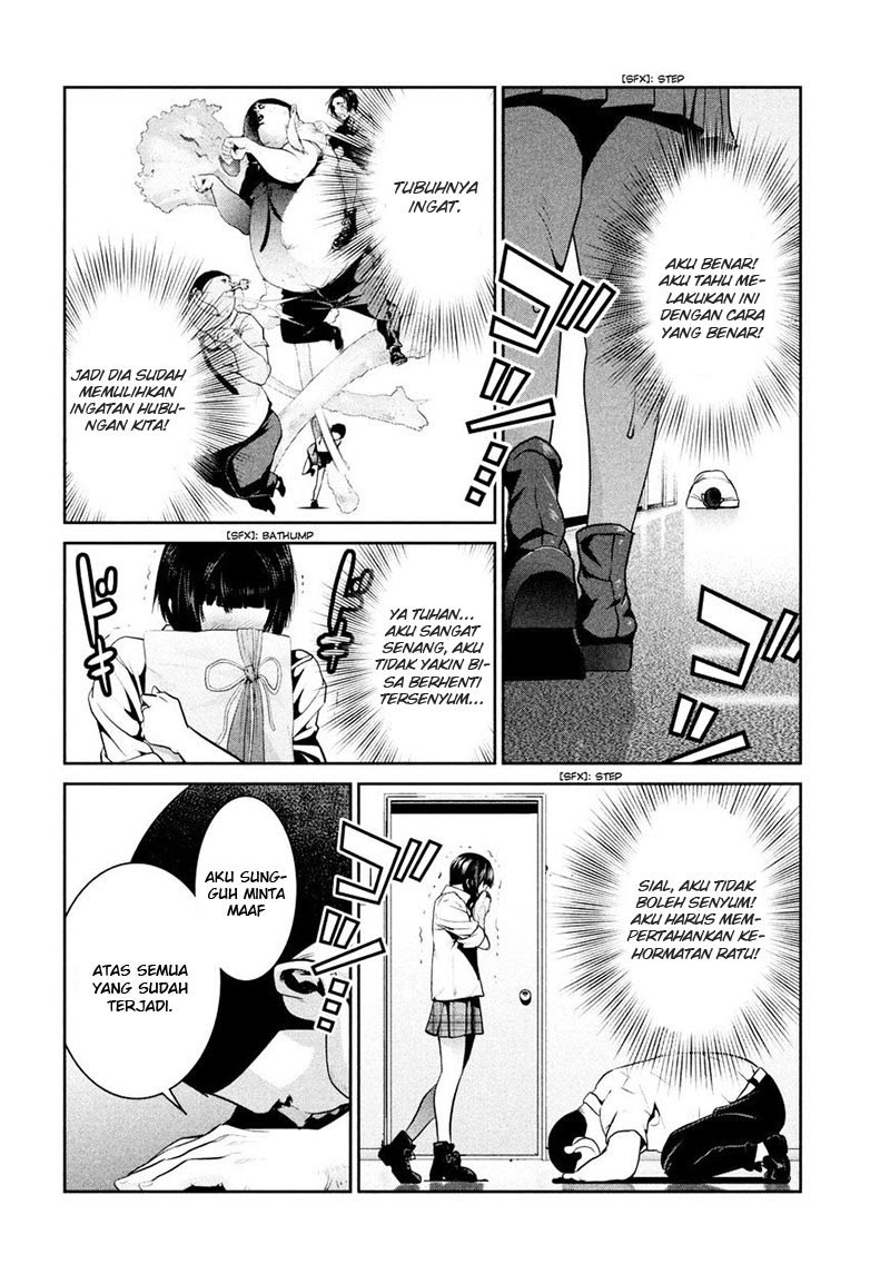Prison School Chapter 258 Gambar 7