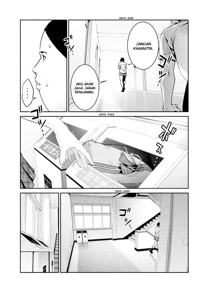 Prison School Chapter 258 Gambar 14