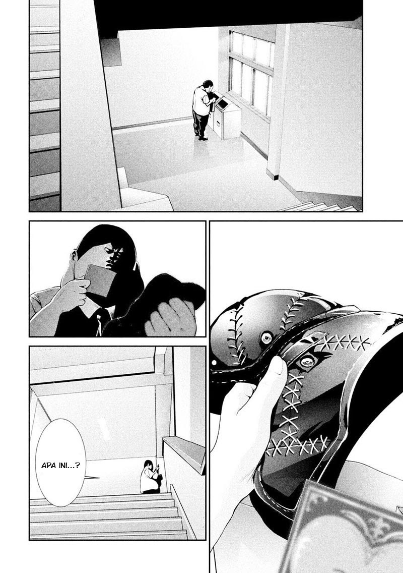 Prison School Chapter 258 Gambar 15