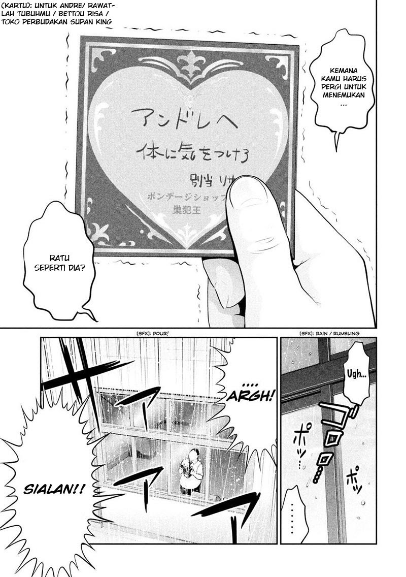 Prison School Chapter 258 Gambar 16