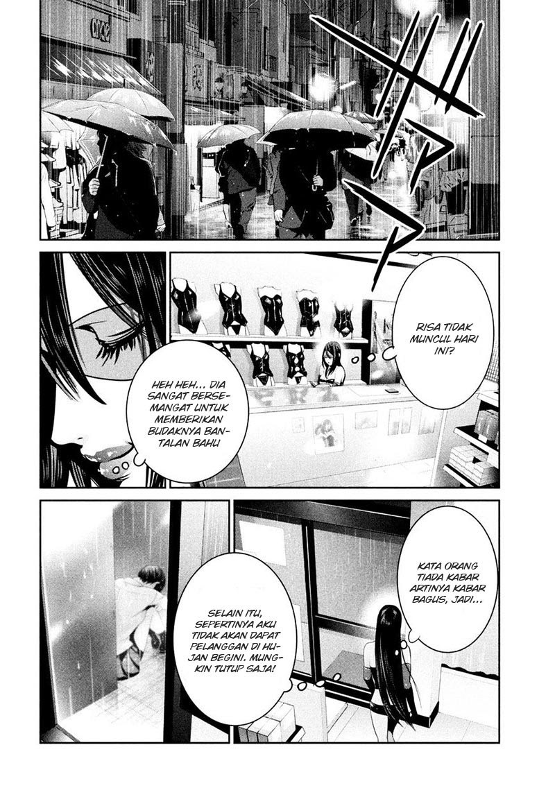 Prison School Chapter 258 Gambar 17