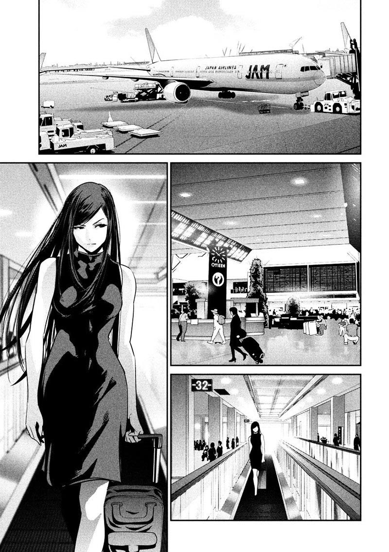 Prison School Chapter 261 Gambar 4