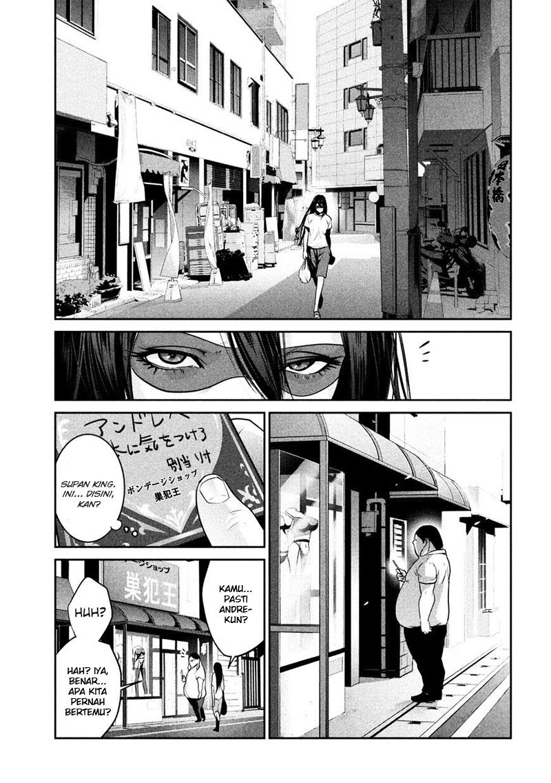 Prison School Chapter 261 Gambar 6