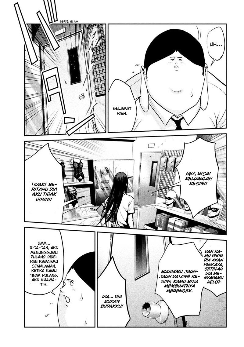 Prison School Chapter 261 Gambar 8